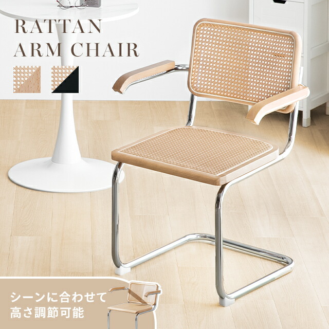 楽天市場】ダイニングチェア イス 椅子 チェア 韓国 インテリア デスク