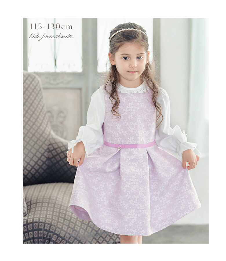 楽天市場】【クーポン発行中！お買い物マラソン】入学式 スーツ 女の子