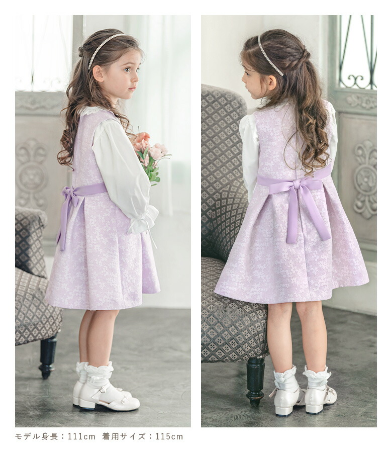 楽天市場】【クーポン発行中！お買い物マラソン】入学式 スーツ 女の子