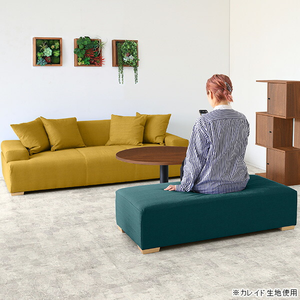 楽天市場】オットマン ワイド ローベンチ ベンチソファ 北欧 ベンチ