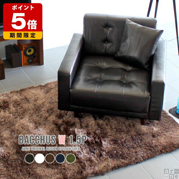 楽天市場】ソファ 一人掛け 韓国風 レザー ローソファ 1人掛け 大きめ