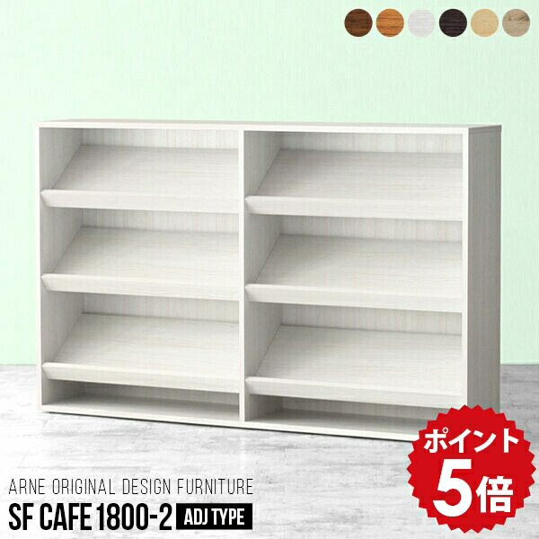 楽天市場】雑誌ラック ディスプレイラック ホワイト 完成品 雑誌 本棚