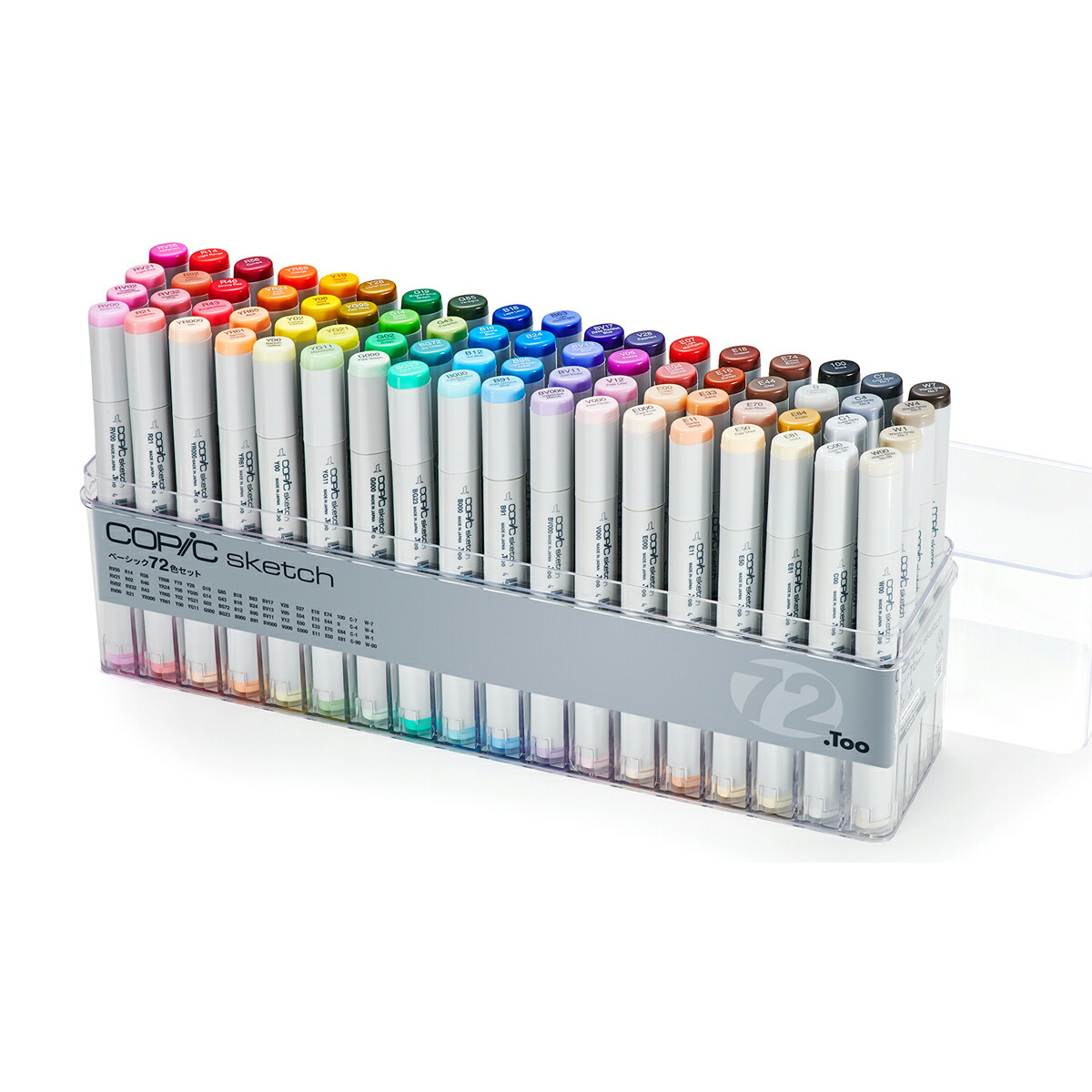 楽天市場】日本製 ゴンドラパステル 242色 全色セット 木箱入 ソフト