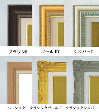 楽天市場】【油絵 直筆仕上げ】ゴッホ 銅の花瓶のアミガサユリ F4 【額