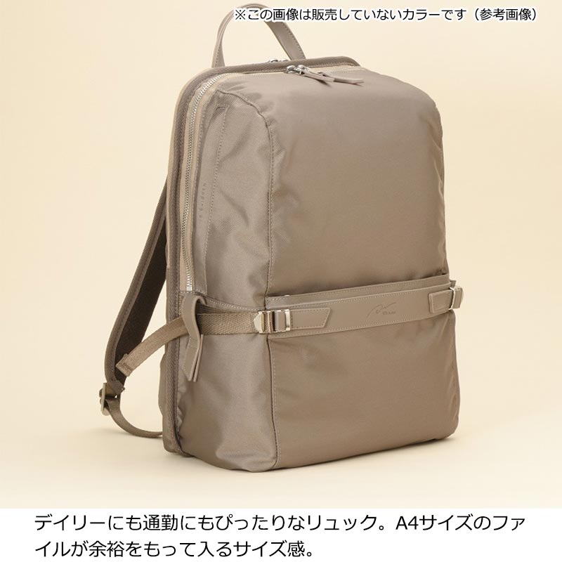 楽天市場】【30％OFF】P10倍 W&.Day/Night リッカ スクエアリュック A4