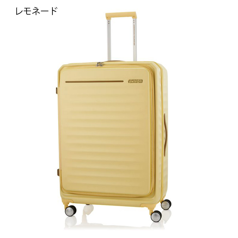 楽天市場】P10倍 アメリカンツーリスター スーツケース フロンテック