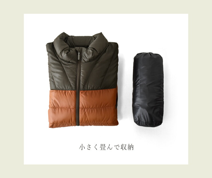 楽天市場】ダウンジャケット メンズ アウトドア Vキルト 軽量 撥水