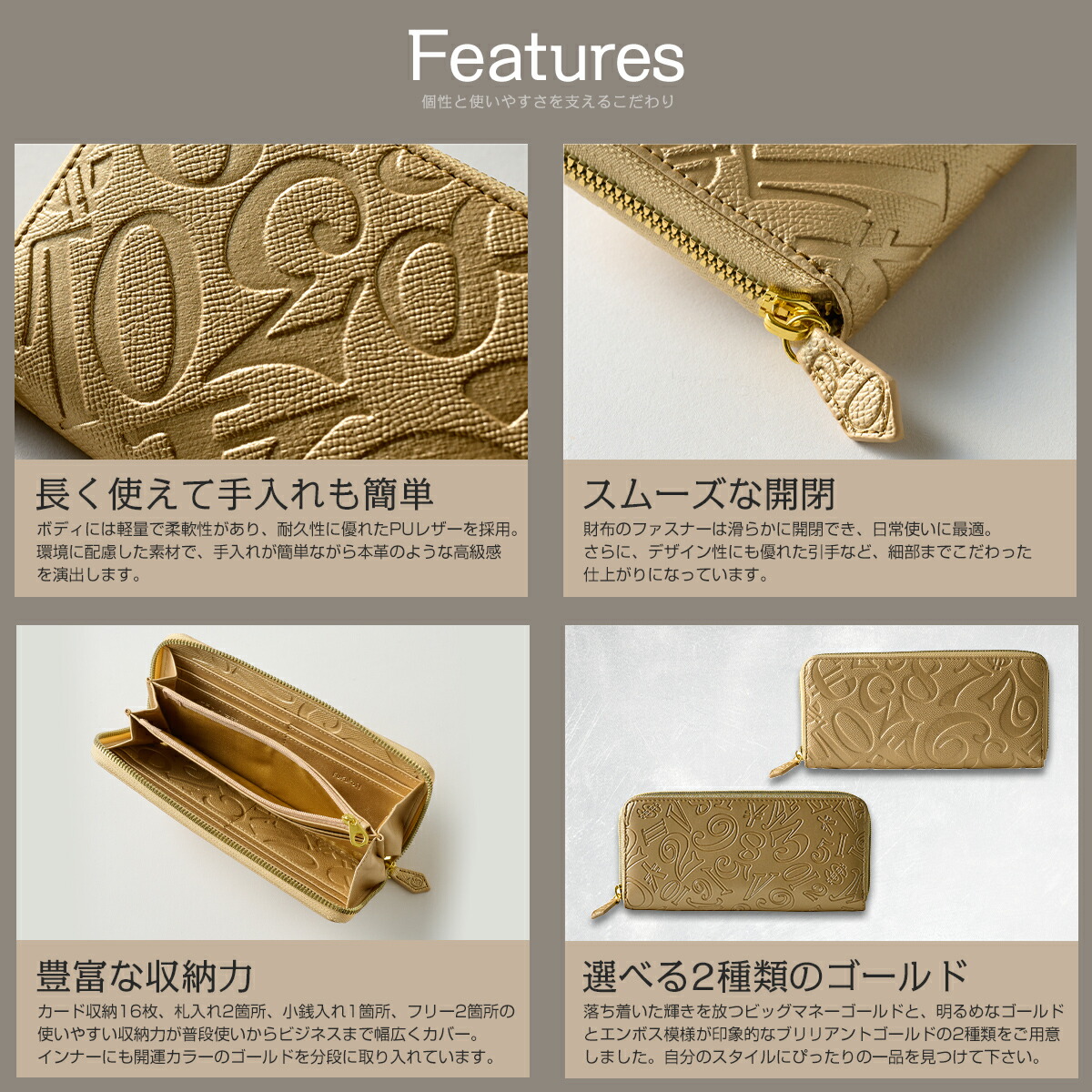 楽天市場】開運 財布 フランク三浦 奇跡の財布 長財布 ビッグマネー