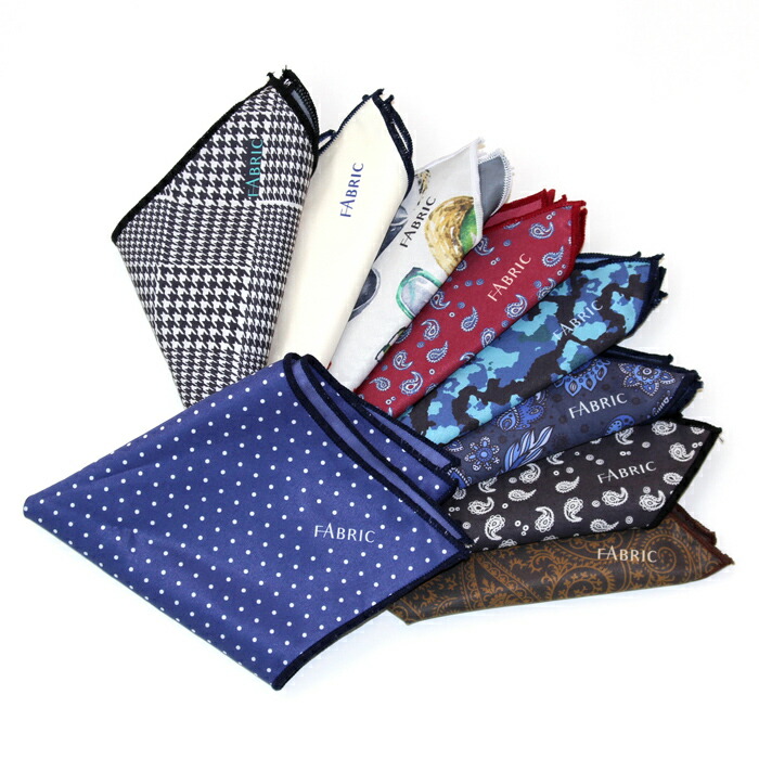 楽天市場】日経MJ掲載 FABRIC ファブリック メガネ拭き ポケットチーフ