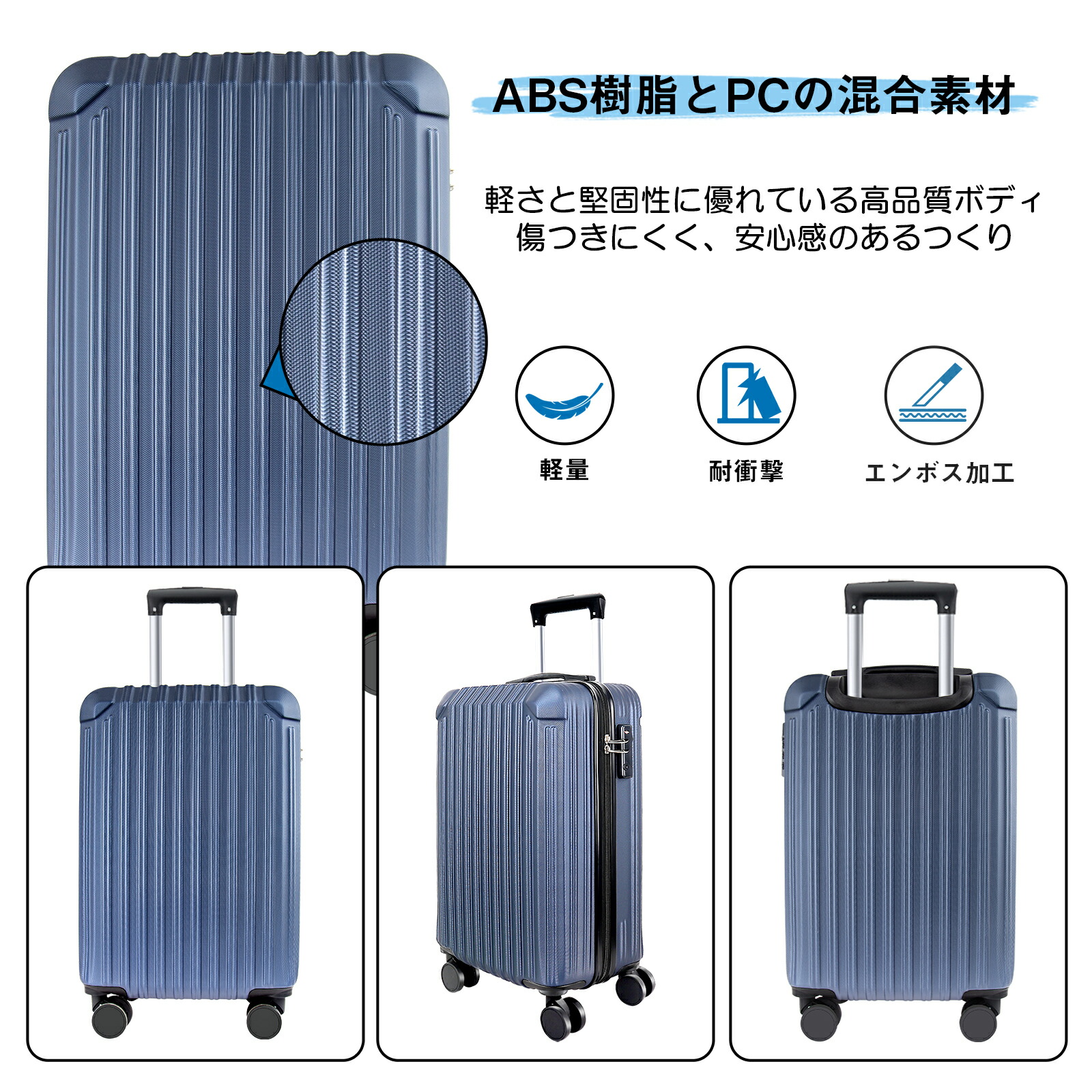 楽天市場】【お買い得！☆クーポンで3,443円】 スーツケース 機内