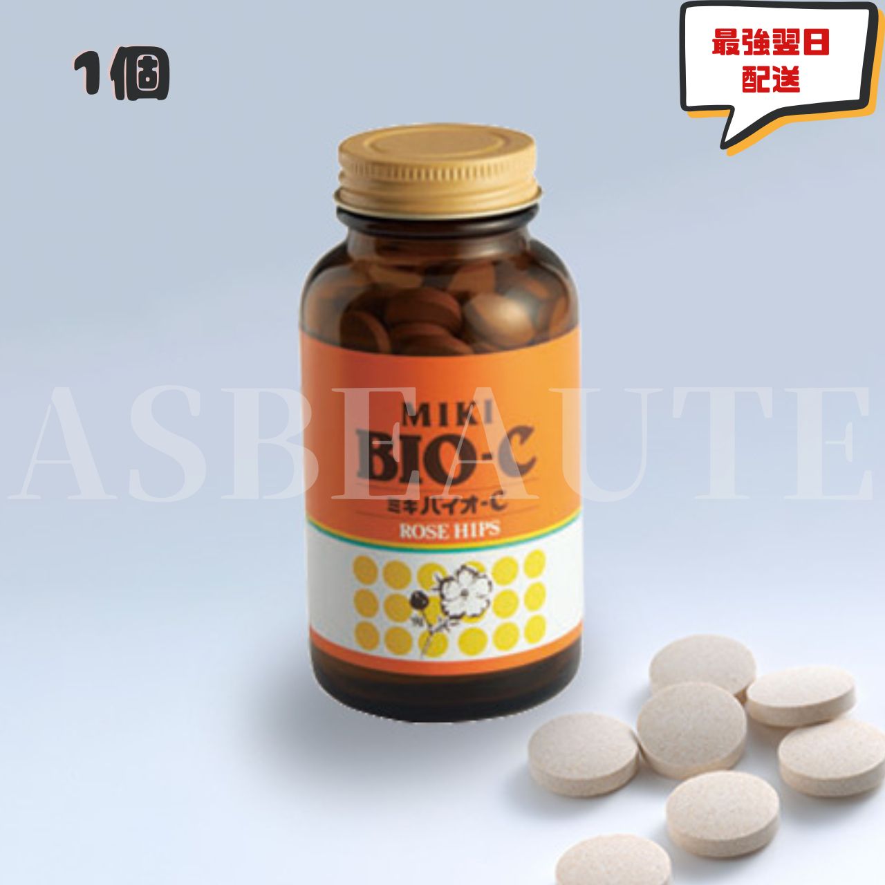 楽天市場】栄養補助食品【ミキエコー37】 75g（750mg×100粒