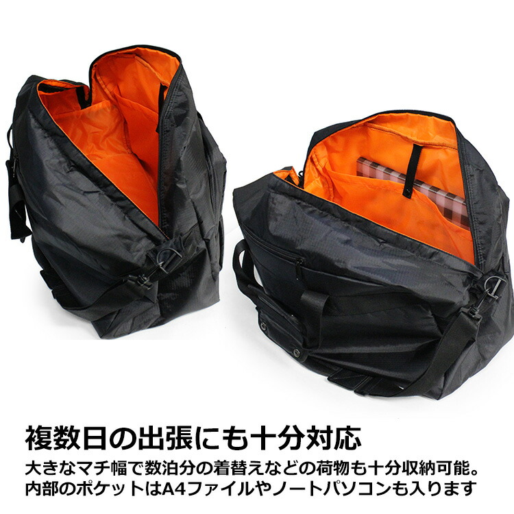 楽天市場】【20周年！最大5000円クーポン配布中】オレンジの内装が鮮烈