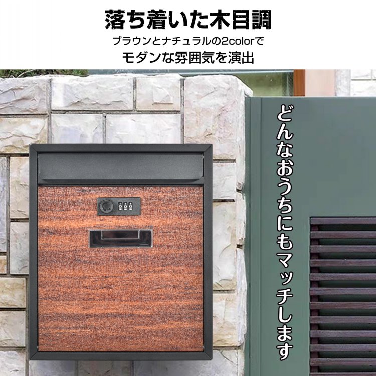 楽天市場】2/26迄☆激得クーポン！【送料無料】 ポスト 縦型 横型