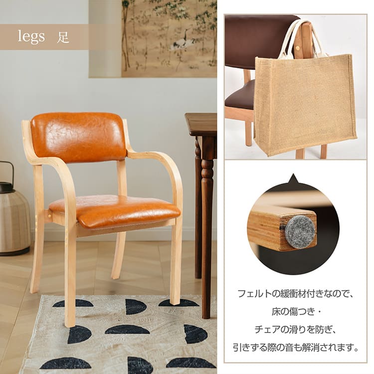 楽天市場】2/26迄☆激得クーポン！【送料無料】 ダイニングチェア 1脚