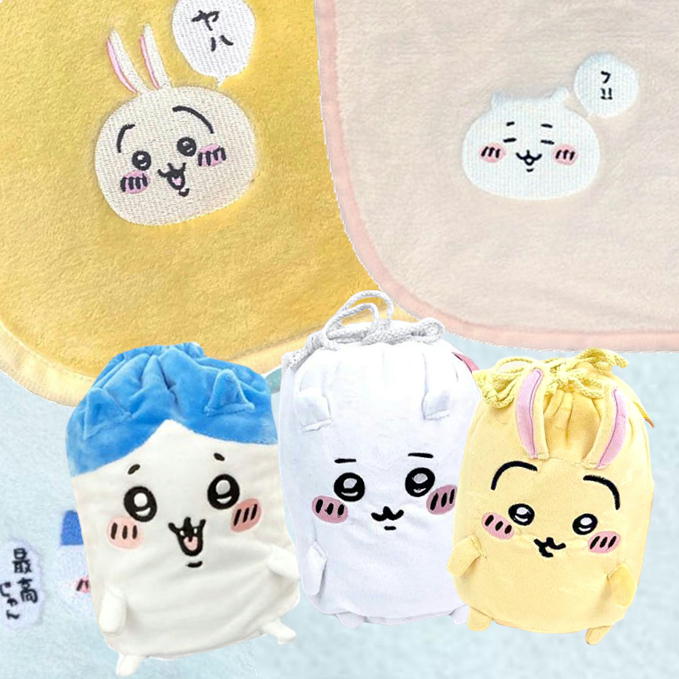 楽天市場】ちいかわ ひざ掛け ブランケット マスコット巾着付き