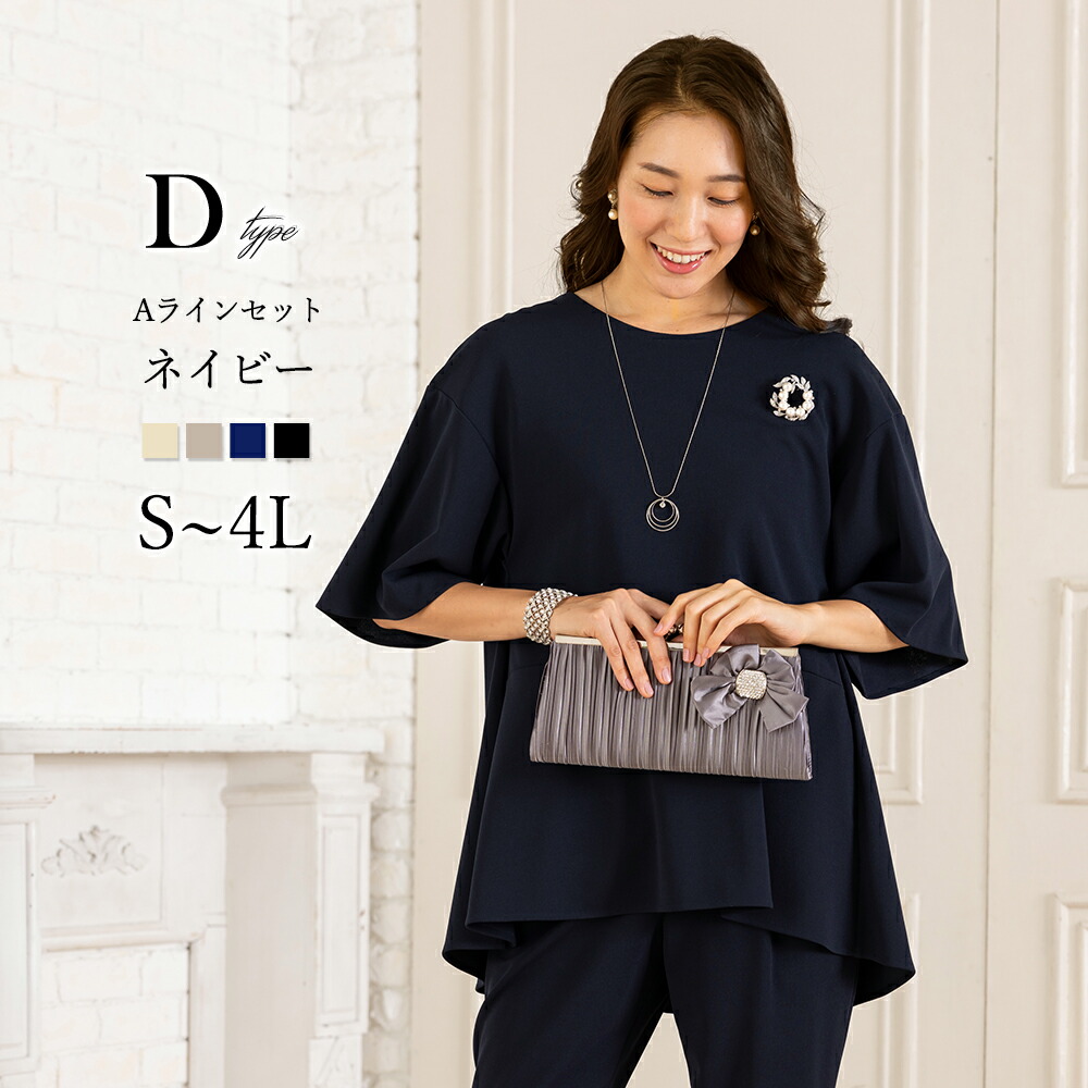 楽天市場】＼クーポン利用で4490円〜／【土日祝発送】〜53%OFF