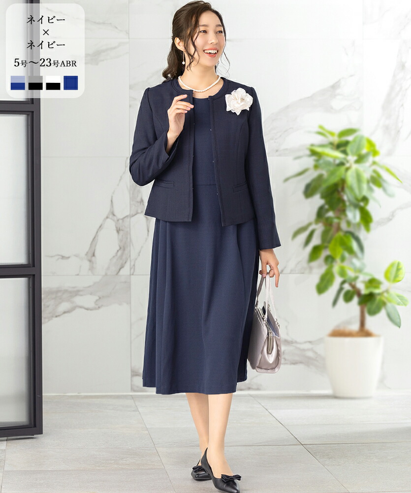 楽天市場】＼クーポン利用で10990円〜／【土日祝発送】〜36%OFF