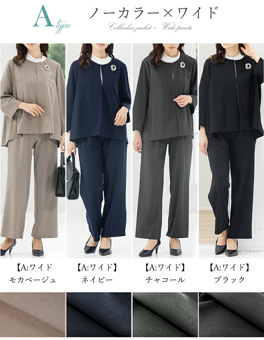 美品⭐️iCBオンワード樫山 ダークグレー スーツ 三点セット通勤、人卒