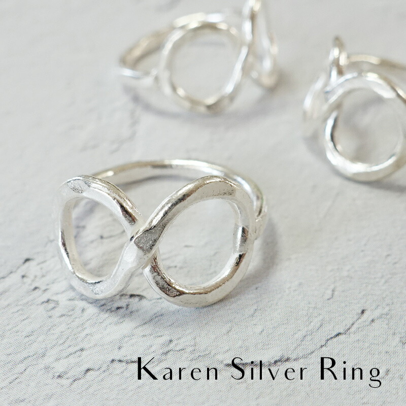 楽天市場】槌目インフィニティ カレンシルバーリング 指輪 レディース