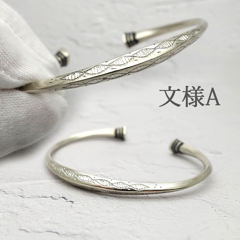 楽天市場】トゥアレグ バングル シルバー エボニーウッド 黒檀 Touareg