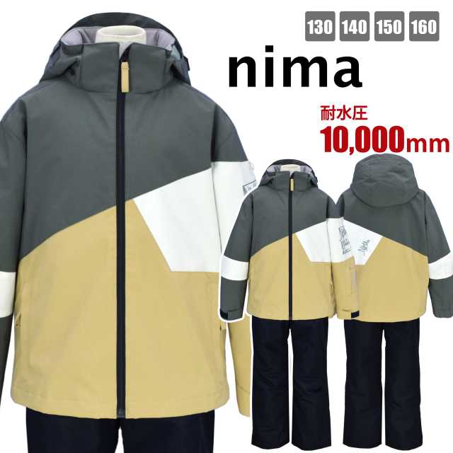 楽天市場】【送料無料】スキーウェア キッズ ジュニア WINDEX nima