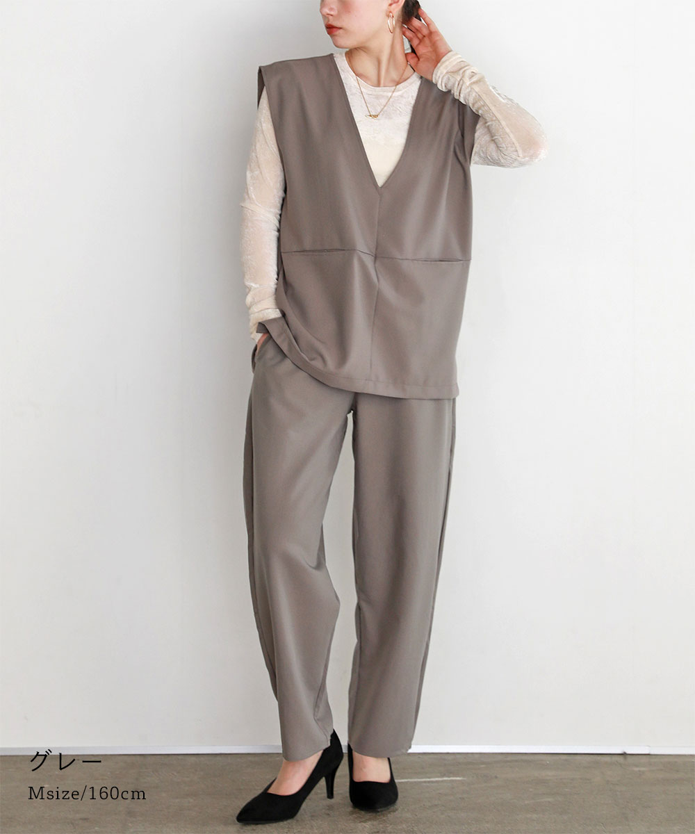 楽天市場】セットアップ レディース ベスト パンツ スラックス パンツ