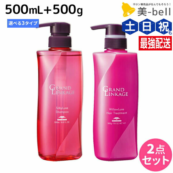 楽天市場】Dualivie デュアルビー シャンプー 500ml プレミアム 又