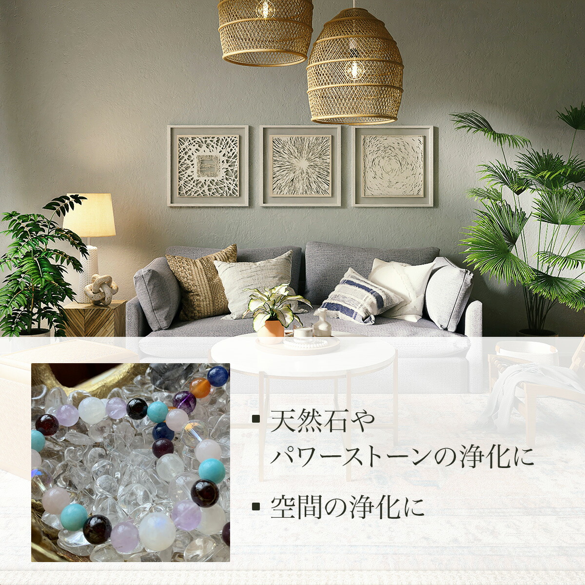 楽天市場】ホワイトセージ 浄化用 枝無し リーフ 約30g THE EARTH