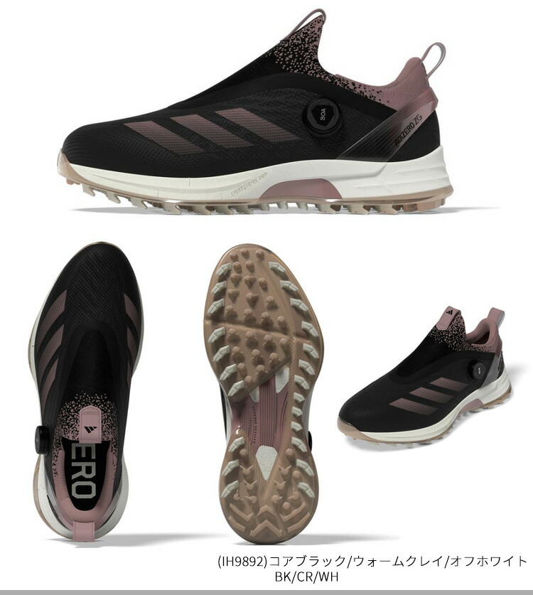 楽天市場】【☆予告☆2/10限定】当店エントリー&抽選で最大100