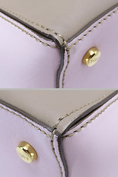 楽天市場】【美品】トッズ TOD'S D-CUBE ディーキューブ ボーラー