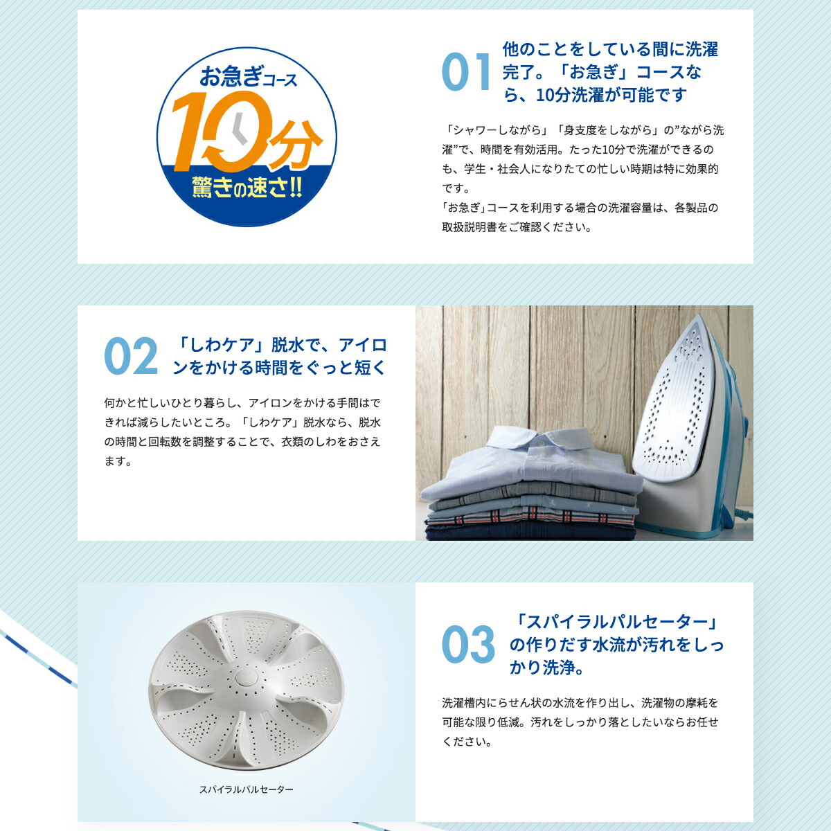 楽天市場】家電セット 一人暮らし 新生活 冷蔵庫 洗濯機 電子レンジ 3