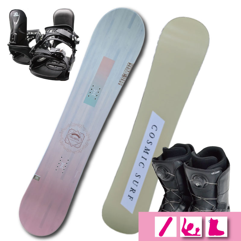 SALOMON サロモン 全長約99cm ショートスキー ビンディング 収納バッグ