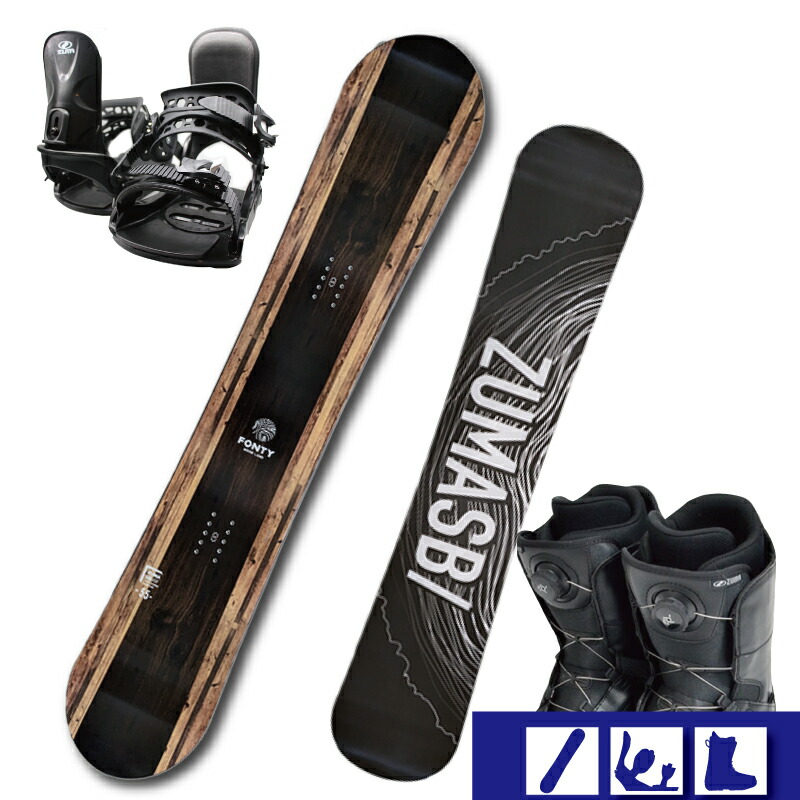 楽天市場】スノーボード 3点セット 155cmの通販