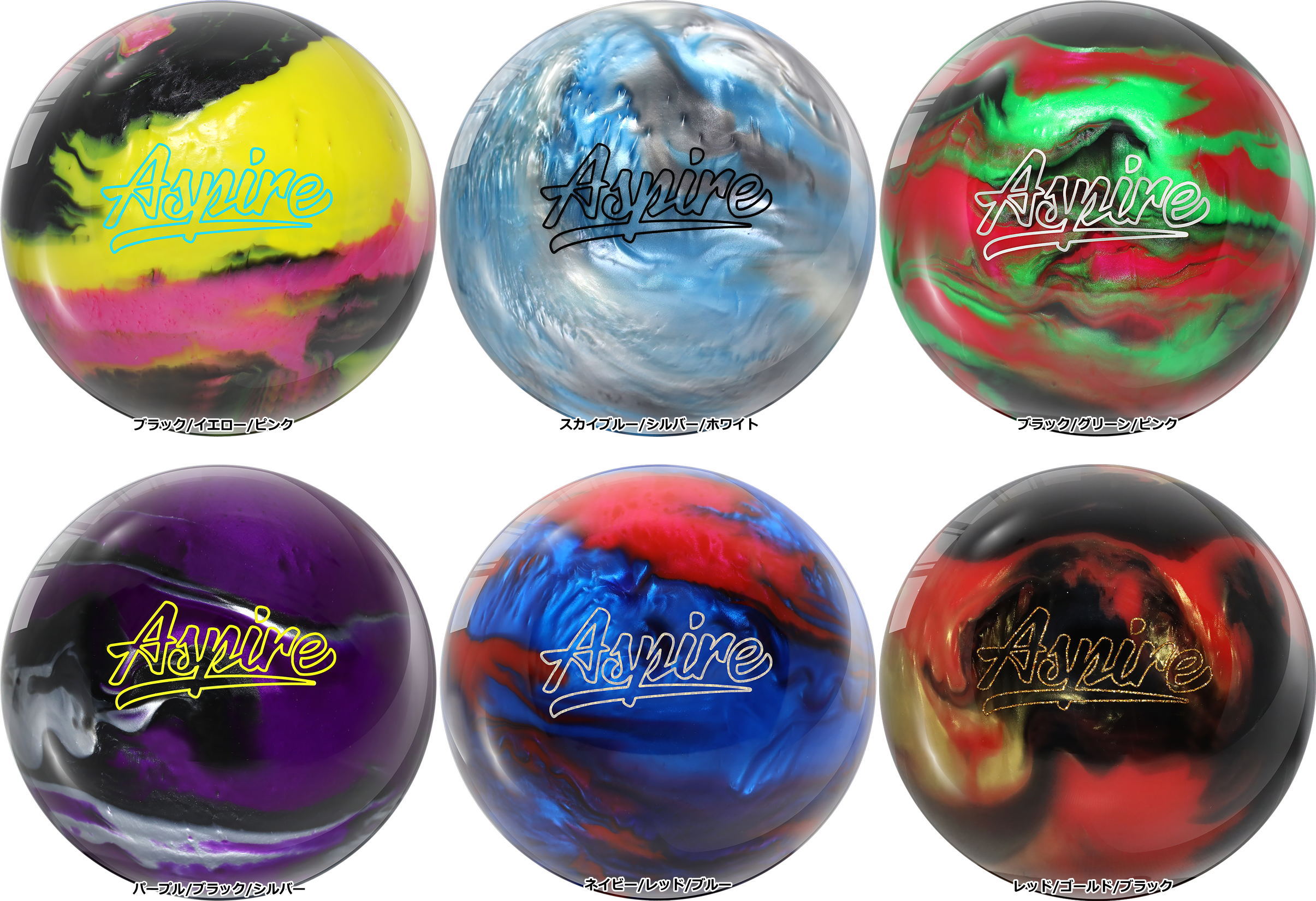 TRACK Spare+ ボウリングボール スペアボール14p2～4oz TRACK Spare+