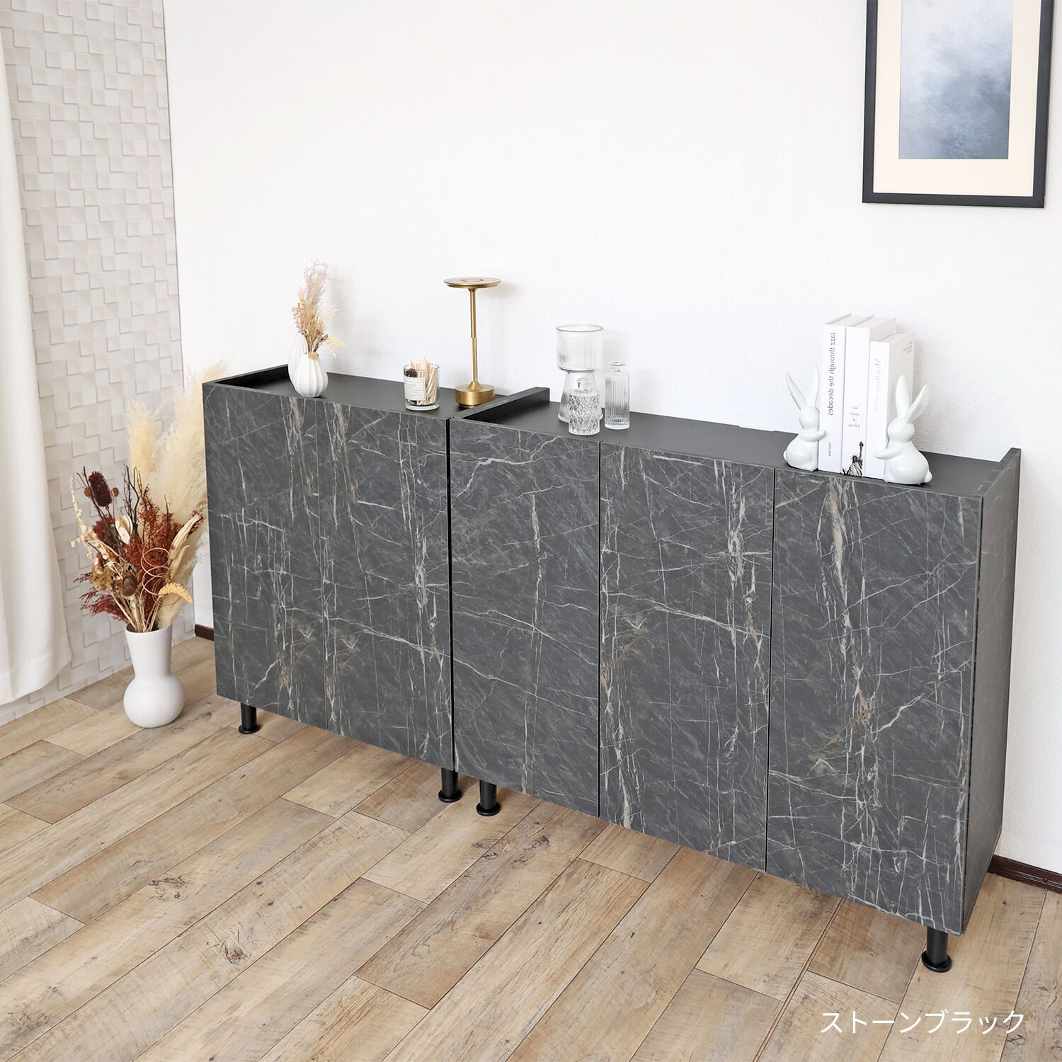 楽天市場】キャビネット サイドボード 収納棚 本棚 絵本棚 収納 スリム