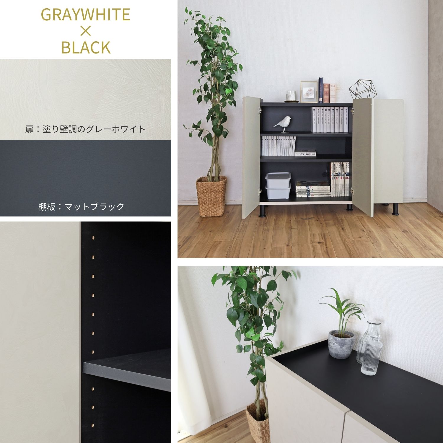 楽天市場】キャビネット サイドボード 収納棚 本棚 絵本棚 収納 スリム