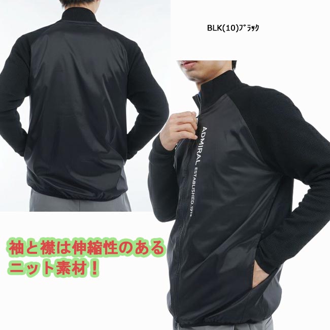 アドミラルゴルフ ハイブリッド フーディー フルジップ ブルゾン M