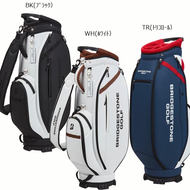 楽天市場】ブリヂストンゴルフ BRIDGESTONE GOLF キャディバッグ 軽量