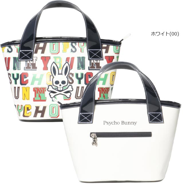 楽天市場】Psycho Bunny サイコバニー PBMG4SB1 シーズナル