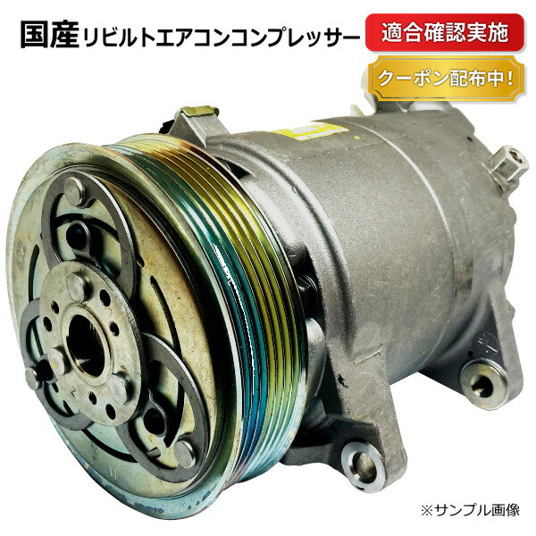 楽天市場】95200-77g10の通販