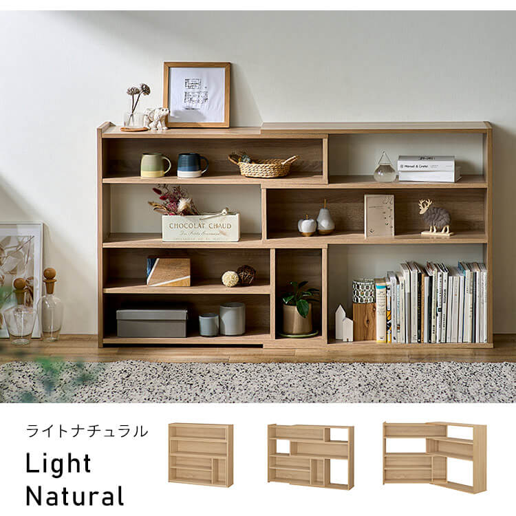 楽天市場】間仕切り 収納ラック ラック 棚 木製 オープンラック ウッド