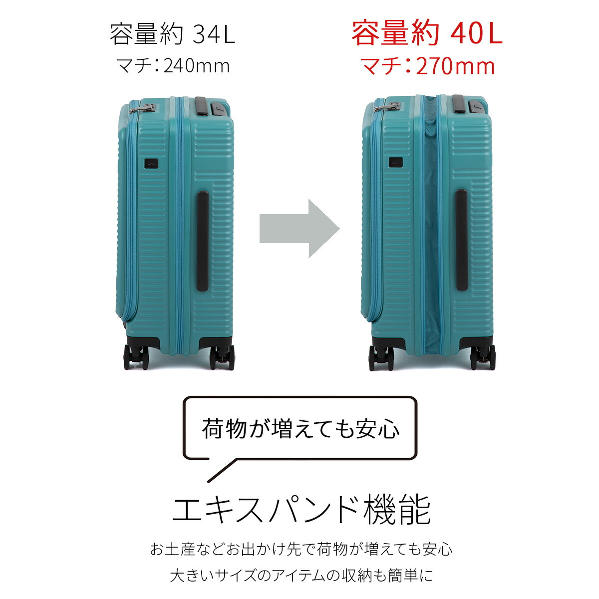 楽天市場】【最大42倍 2/20限定】エース スーツケース 機内持ち込み S
