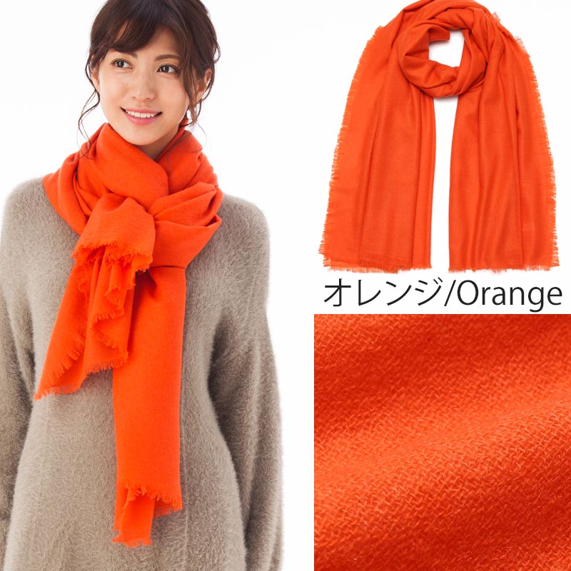楽天市場】ふわとろ カシミヤ 大判 ストール【200cm×100cm 薄手