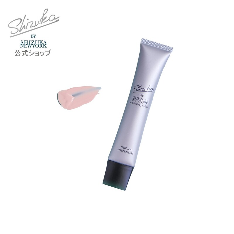 makeupbase9.jpg?fitin=272:272