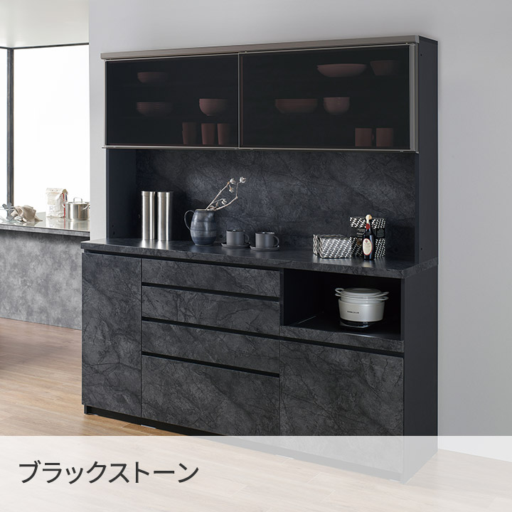 楽天市場】パモウナ カウンター 幅120cm 奥行45cm 高さ94cm CP 下台