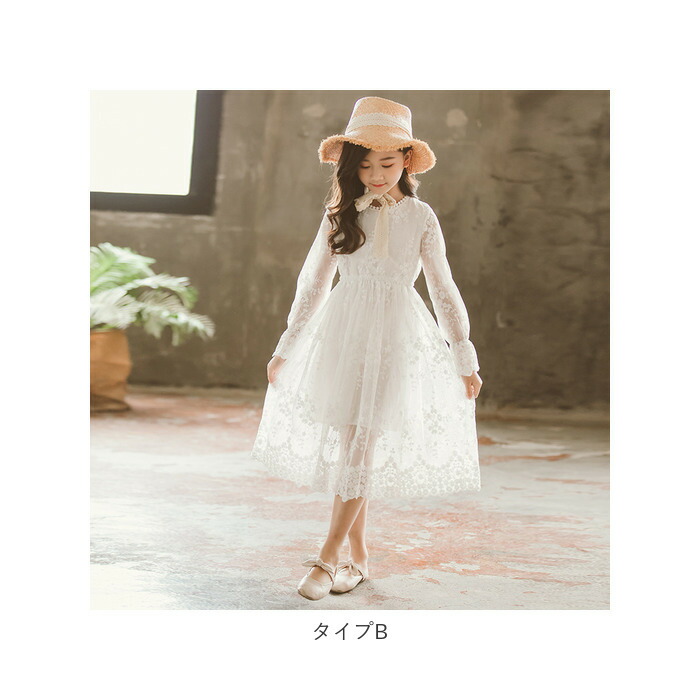 楽天市場】キッズ ワンピース 夏 通販 キッズワンピ 夏 春 子供 子ども