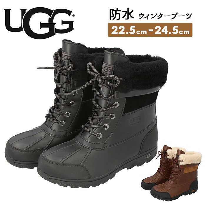 楽天市場】UGG ブーツ 通販 スノーブーツ レディース キッズ おしゃれ