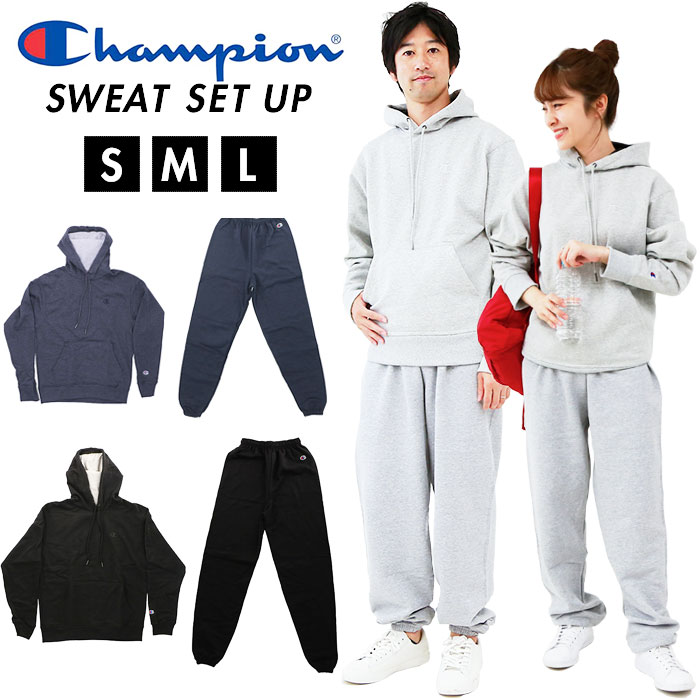 楽天市場】チャンピオン スウェット 上下 通販 champion パーカー