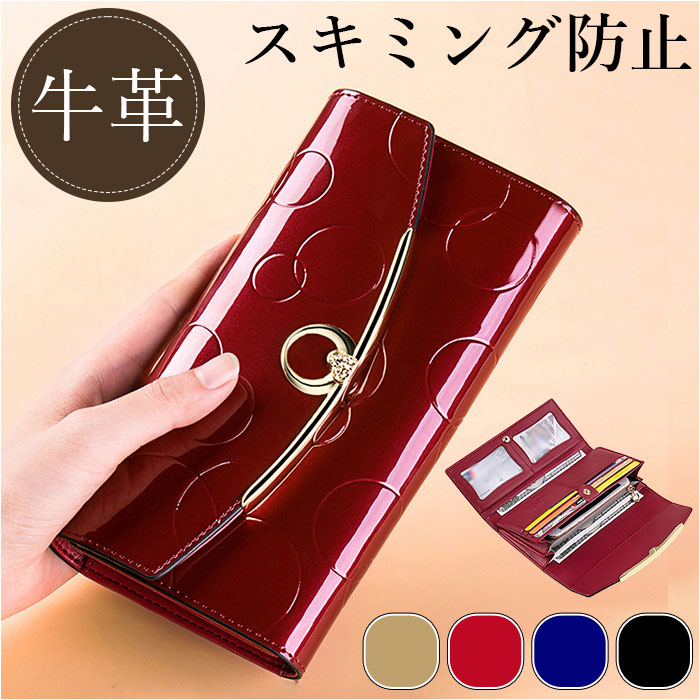 楽天市場】レディース 長財布 本革 クラッチバッグ レザー 通販