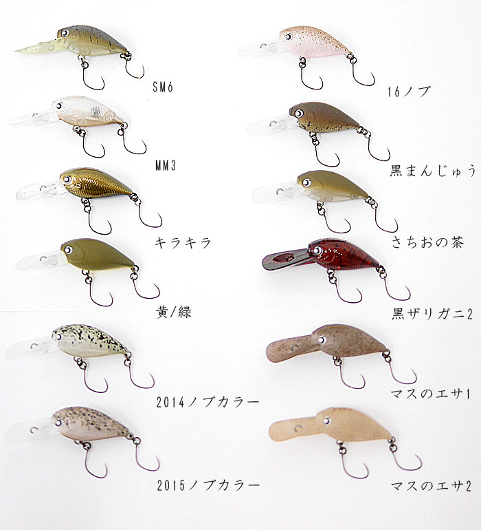 楽天市場】【全14色】ロデオクラフト×ラッキークラフト RCボトム